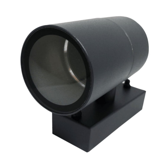 Aplique circular orientable GU10 gris oscuro